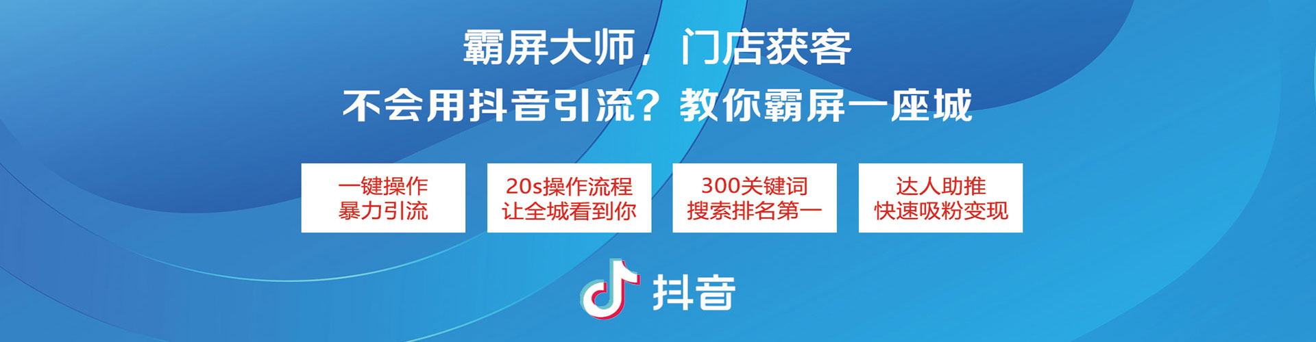 沧源竞价排名